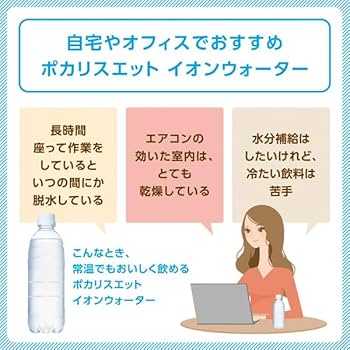 EC Hイオンウォータージェル　詰替用　500m 新品 EC Hイオンウォータージェル 詰替用 500m 新品未開封 EC Hイオン